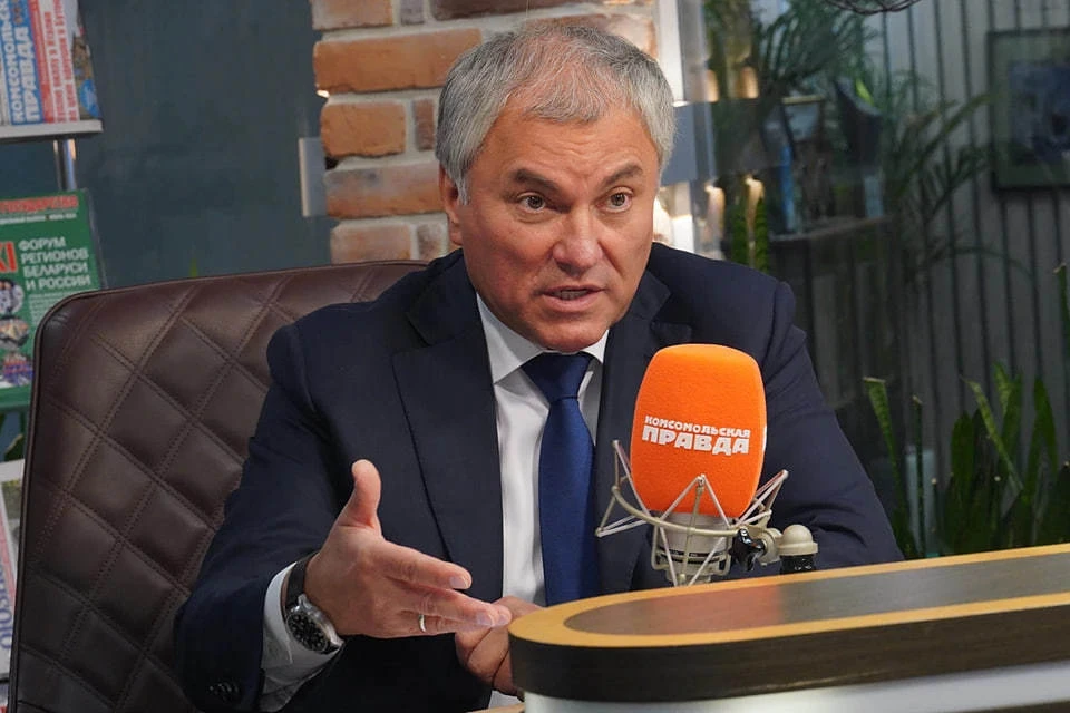 Володин перечислил законы, вступающие в силу с декабря