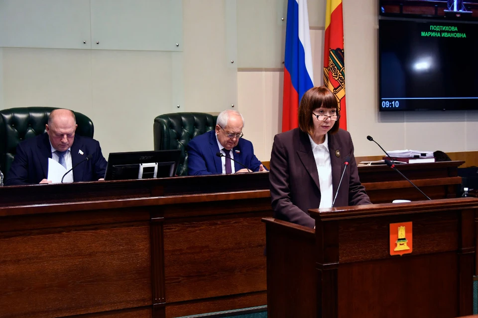 В Заксобрании обсудили бюджет. Фото: ЗС Тверской области