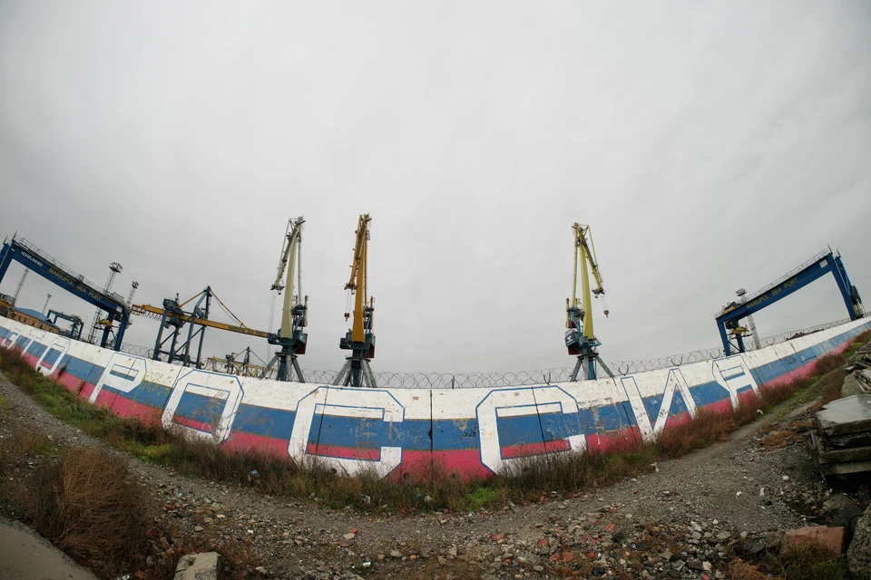 Виды Морского порта Мариуполя