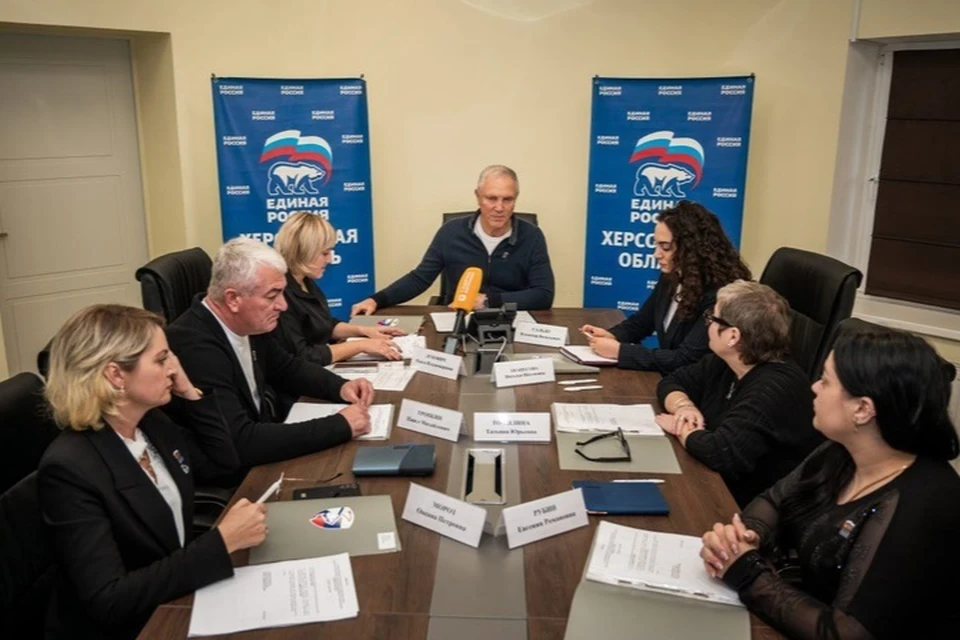 В Херсонской области партия "Единая Россия" осуществляет многочисленные социальные проекты. Фото: реготделение партии "Единая Россия"