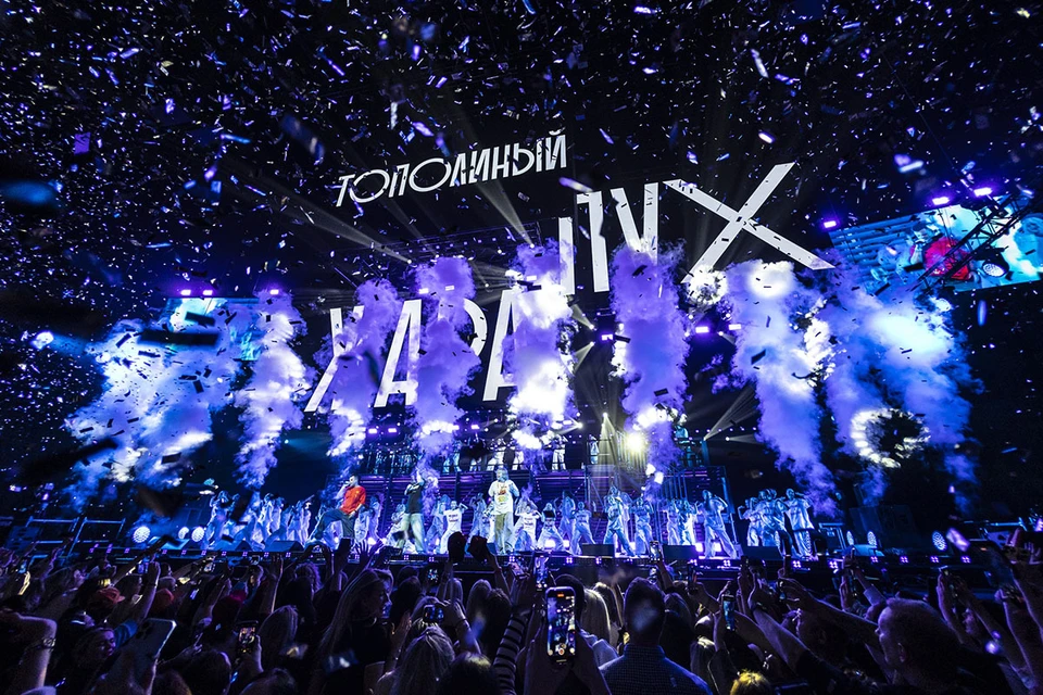 Фото: пресс-служба «Иванушек»