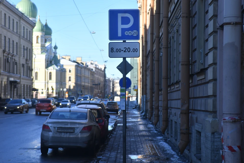 Расширение парковочного пространства призвано снизить нагрузку на центральные улицы.