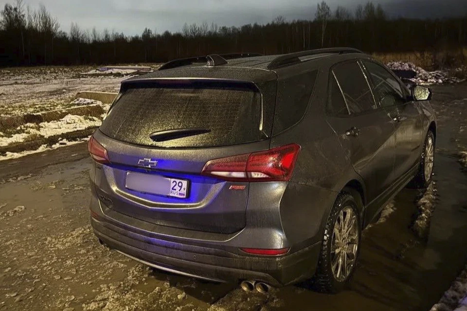 Мужчину задержали. Фото: t.me/rosgvard78