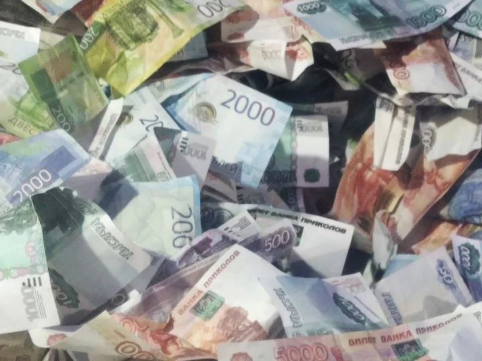 Неверные сведения служащие подали за 2024 год