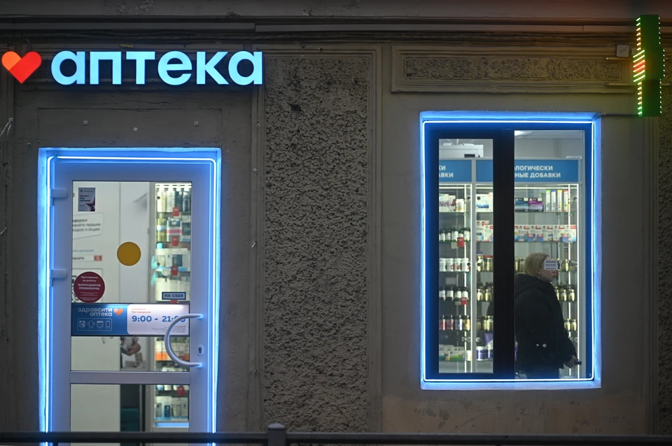 Луганское УФАС выдало предупреждения двум крупным аптечным сетям