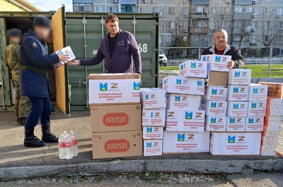 Такие посылки для бойцов собирают всем миром. Фото: администрация Благодарненского округа.