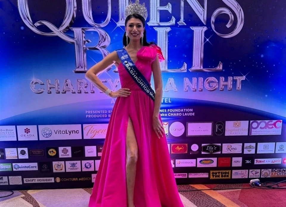 В 15 лет Ирина выходила на подиум. Фото: личный архив героини публикации.