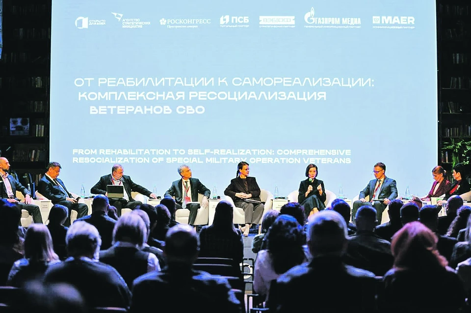 Фото: Пресс-служба АСИ.