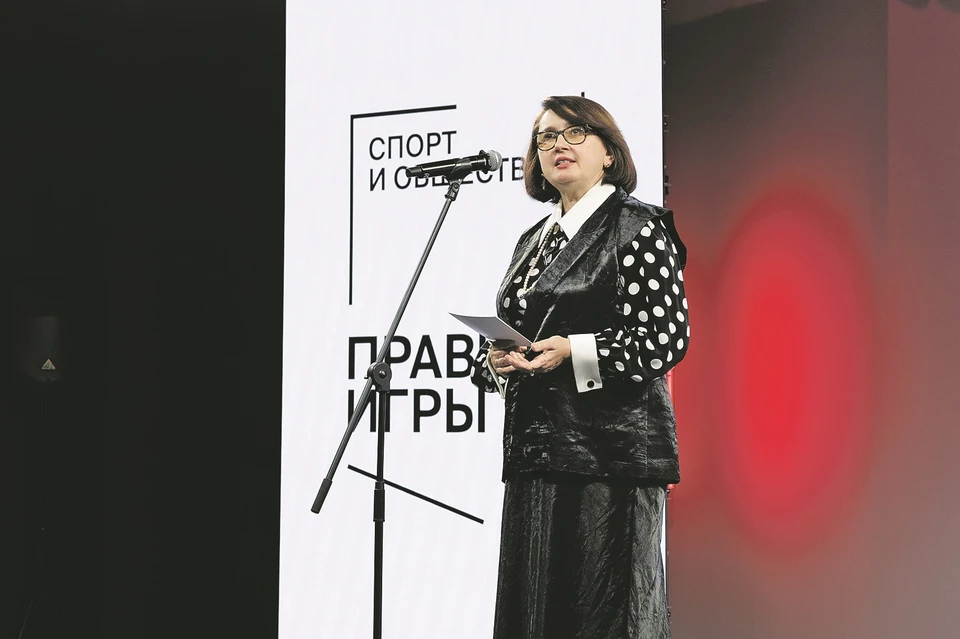 Директор Фонда Потанина Оксана Орачева рассказала о миссии социального спорта. Фото: Георгий НИГМАТУЛИН.