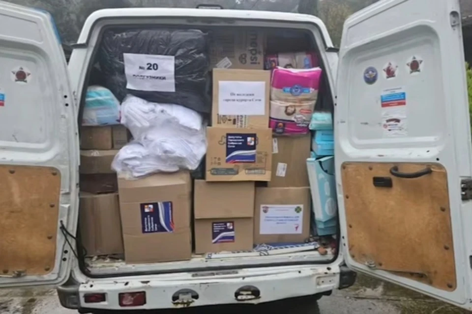 Гумпомощь поступила из Сочи в Геническ. Фото: администрация Сочи