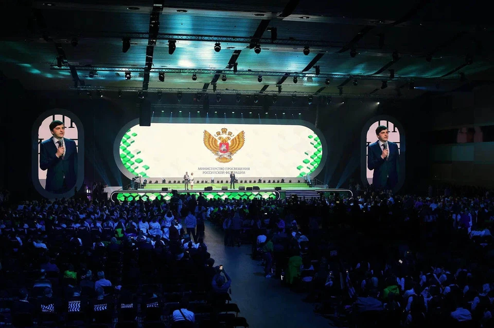 Фото: АНО Национальные приоритеты