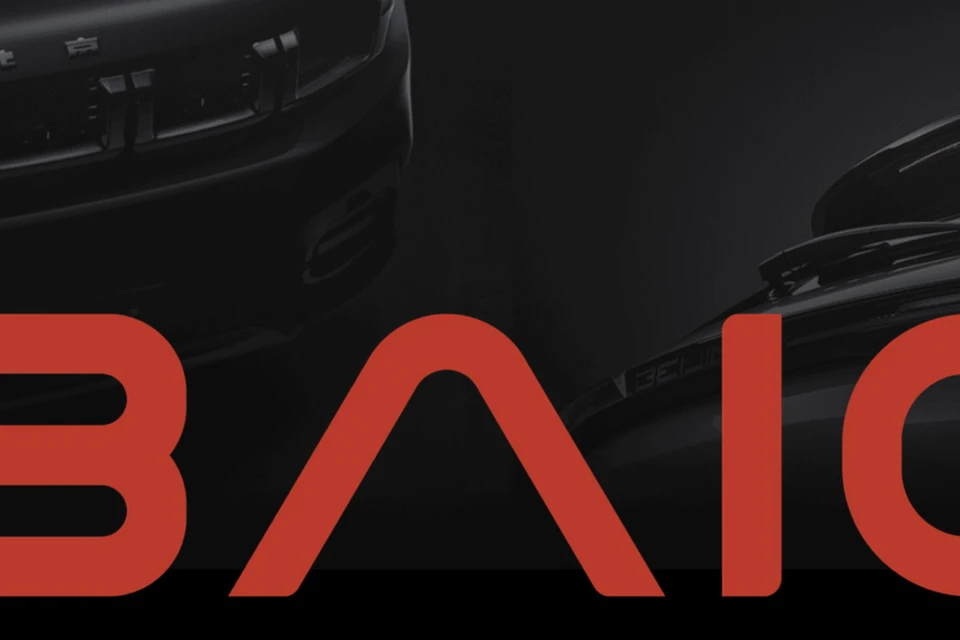 В компании BAIC прояснили судьбу кроссоверов в России / Фото официальный сайт бренда