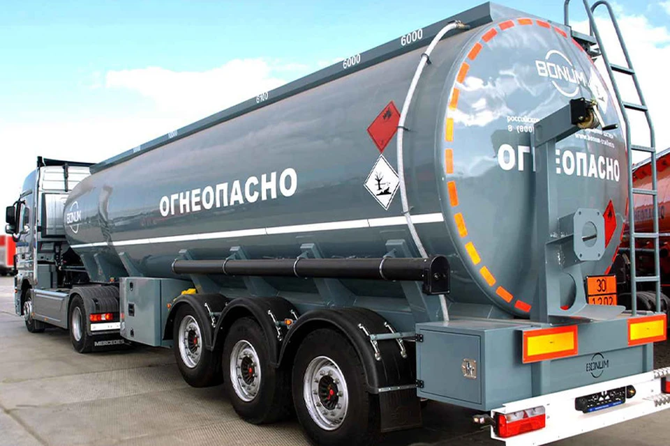 Открытый источник