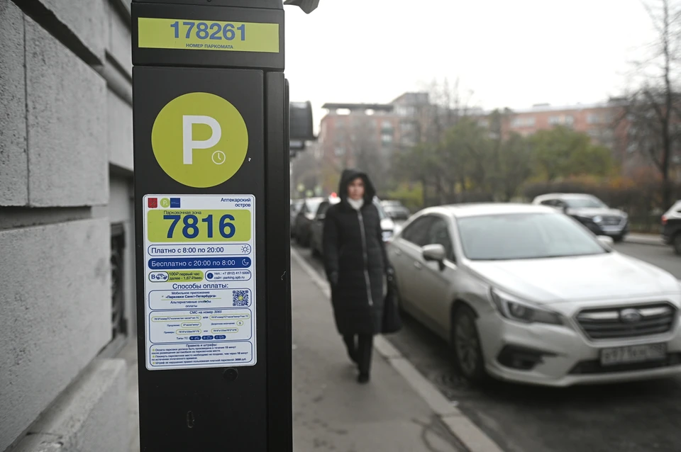 Центр Петербурга в выходные особенно загружен, пояснил губернатор.