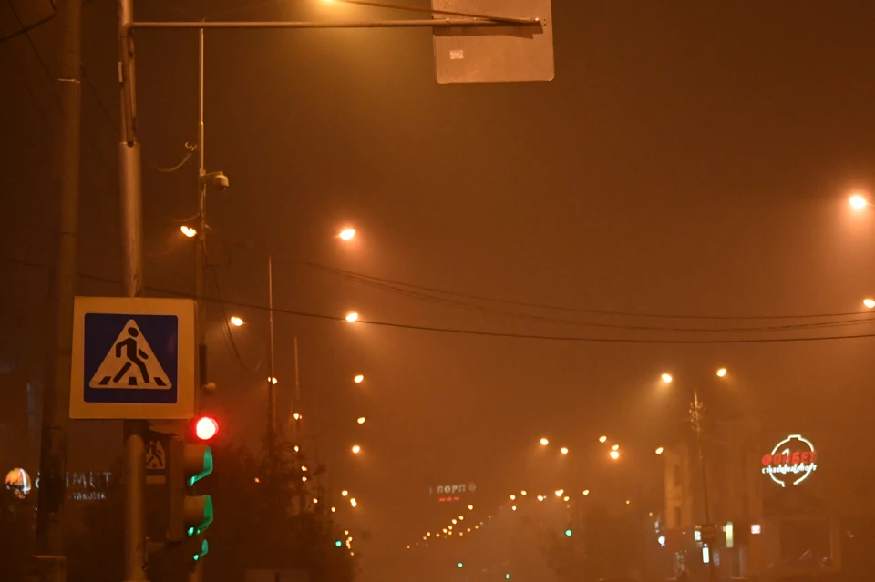 Туман и неприятный запах все еще сохраняются