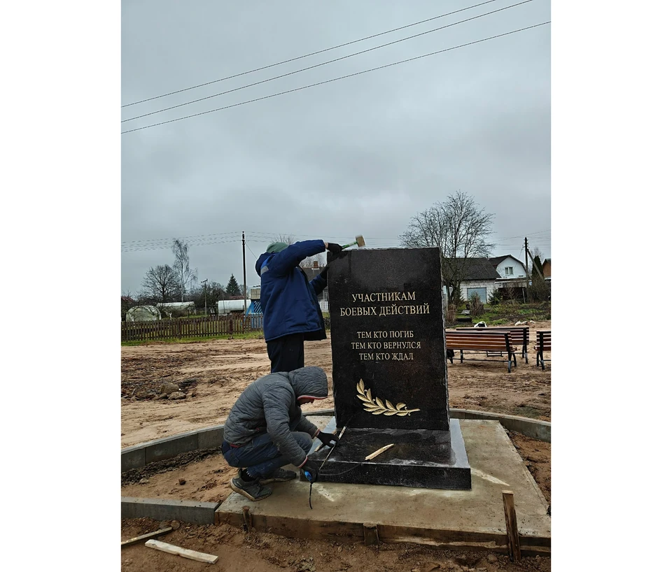 Фото: Марина Белецкая