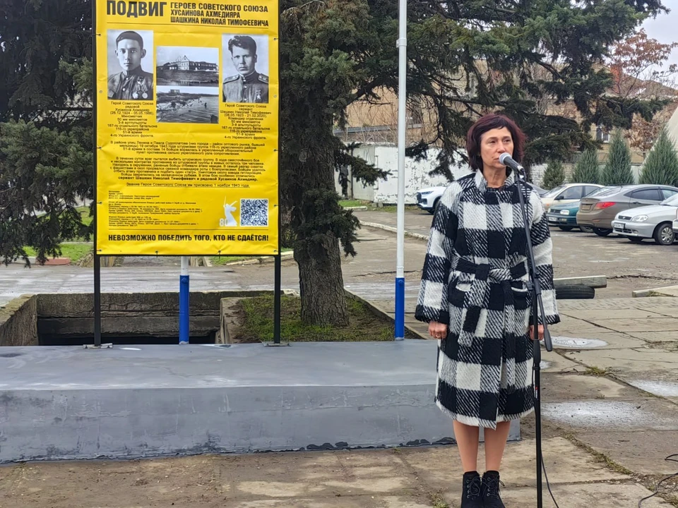 В городе открыли памятный знак. Фото - администрация Мелитополя