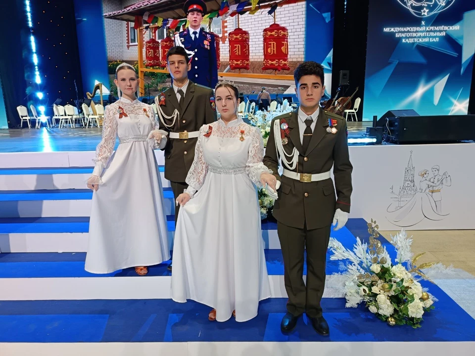 Москву посетили жители Краснодона. ФОТО: ТГ-канал Сергея Козенко