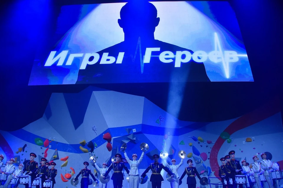 В Москве завершились Всероссийские соревнования «Игры героев» среди военнослужащих, получивших ранения в зоне спецоперации