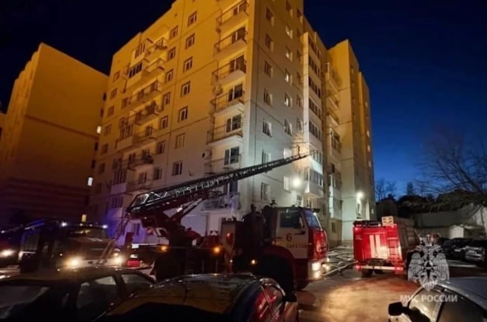 ГУ МЧС по Саратовской области