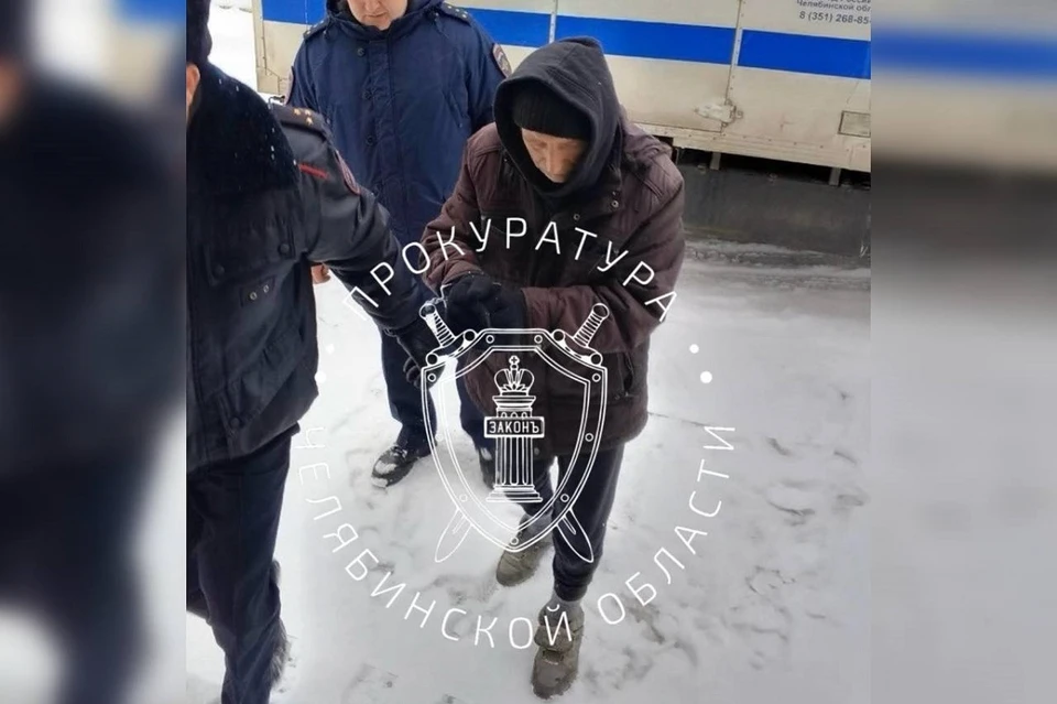 Фото: пресс-служба прокуратуры Челябинской области