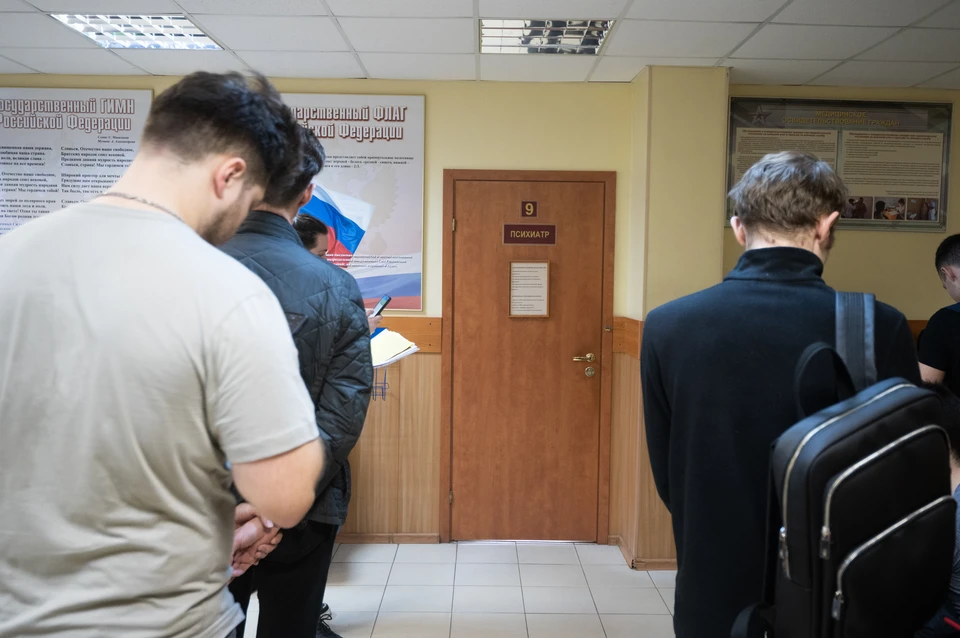 МВД предупреждает: мошенники звонят от имени военкоматов и выманивают паспортные данные