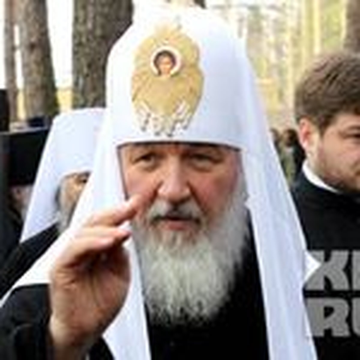 Патриарх Кирилл на Урале: «Это страшное и святое место» - KP.RU