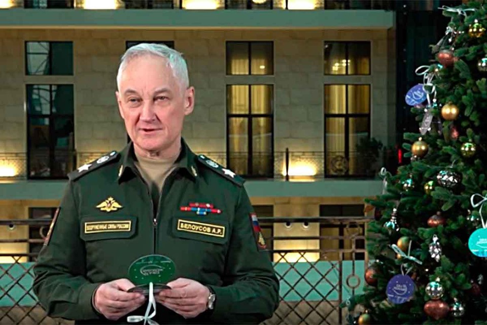 Андрей Белоусов исполнил новогодние желания детей военнослужащих