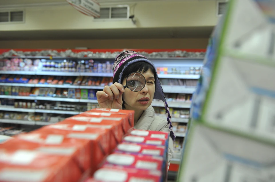 Марина Патяшина подчеркнула, что мониторинг оборота пищевой продукции будет продолжен в текущем году.