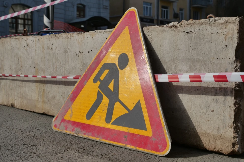 Дороги привели в порядок.