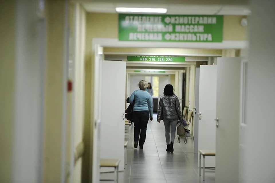 Во время пожара сотрудников и посетителей в поликлинике еще не было