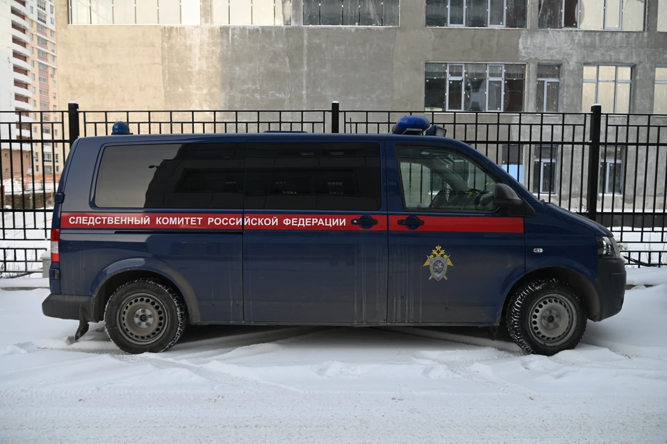 Следователь регионального СКР устанавливает все обстоятельства совершенного преступления.