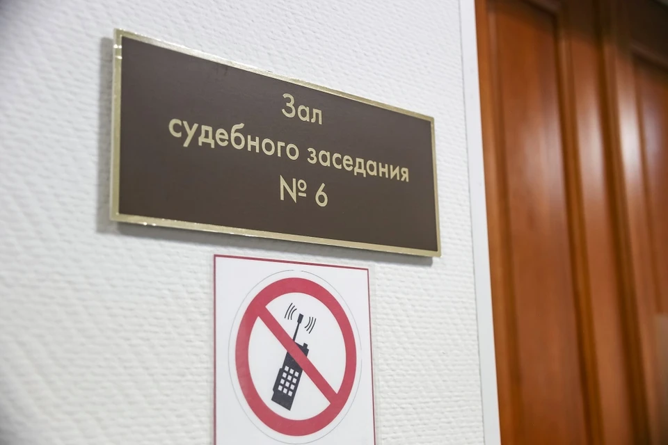 Сотрудница МЧС помогала получать права без сдачи экзаменов
