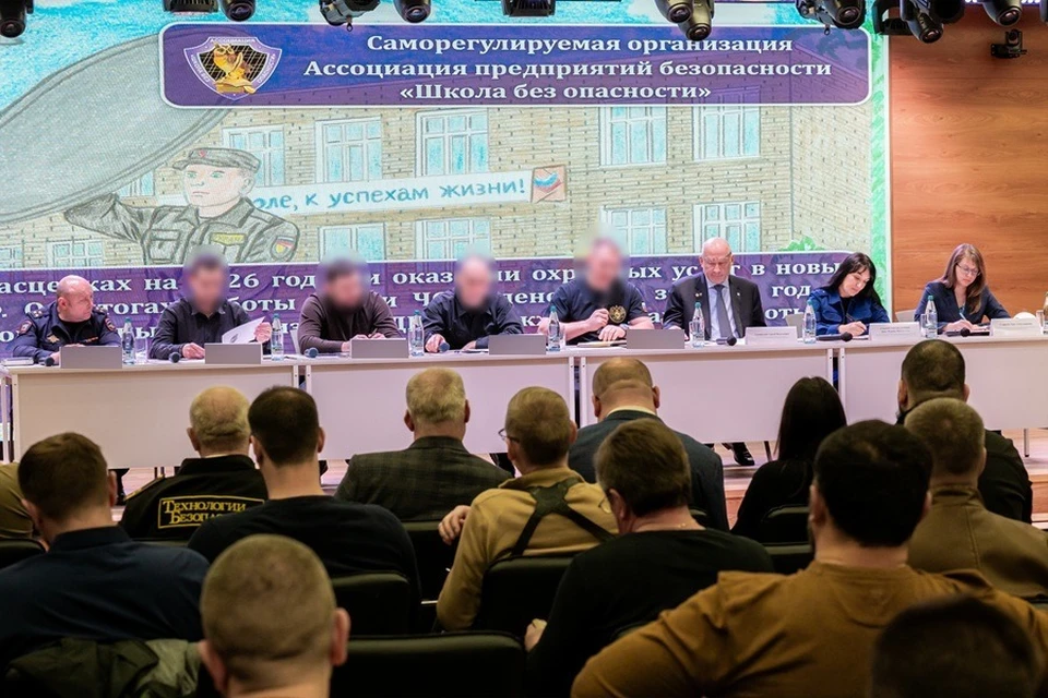 В ДНР рассмотрели вопрос защищенности объектов социальной инфраструктуры. Фото: Главное Управление Росгвардии по ДНР