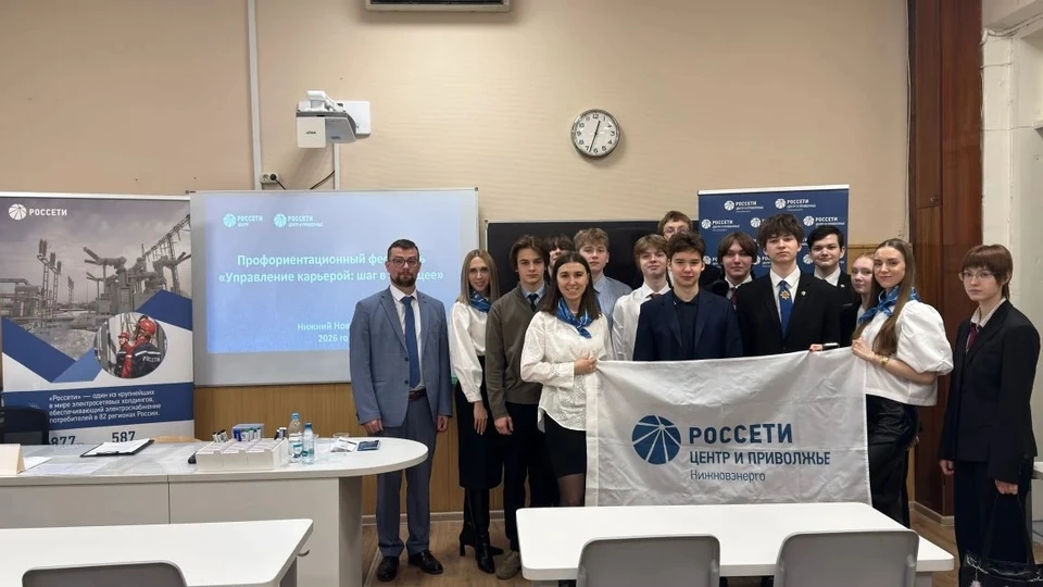 Фото: Светлана Мурзина