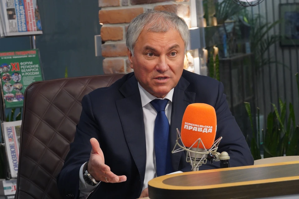 Володин напомнил политикам о важности честного труда, процитировав Ленина