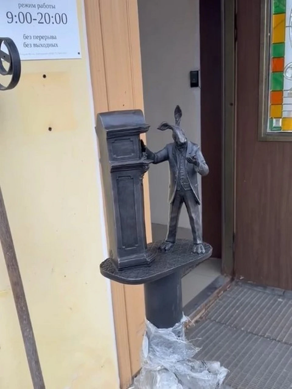 Фото: "Мазайские зайцы"/ВК