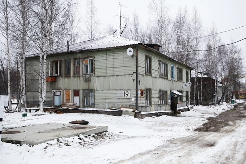 Фото: Суды Югры