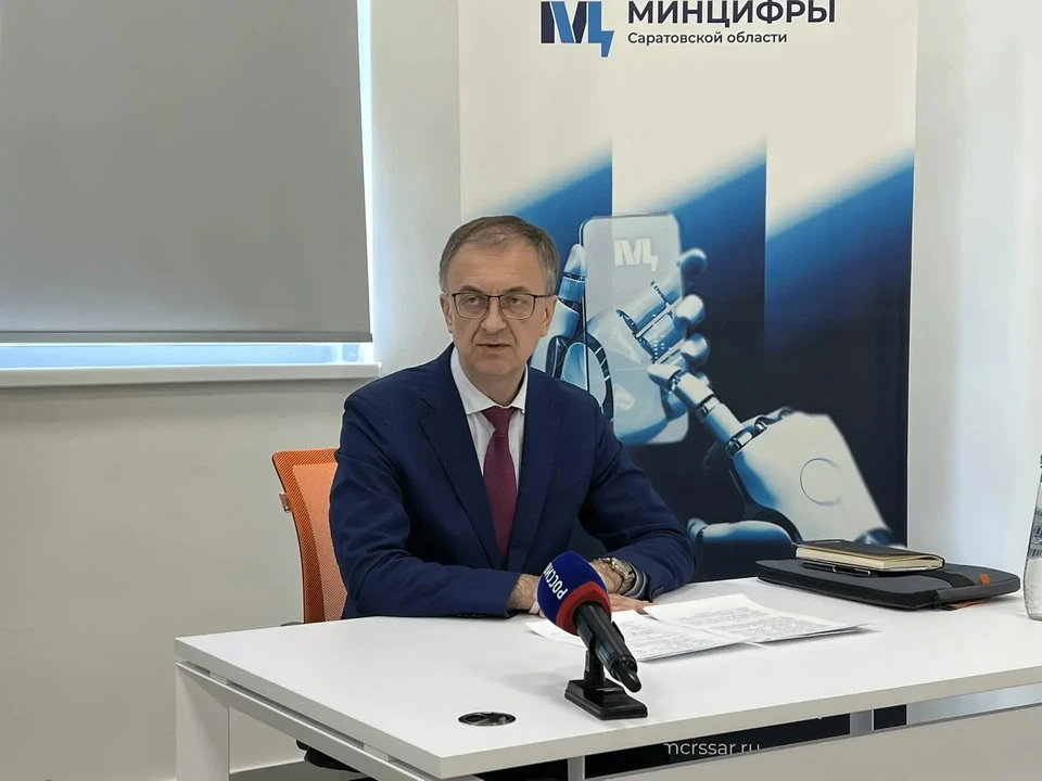 Фото: МинИнформ 64 Z