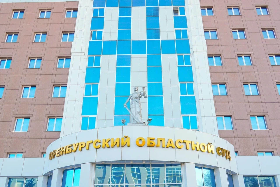 Процесс уничтожения имущества фигурант снимал на видео для отчета