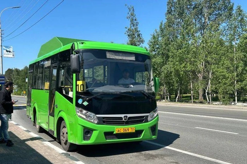 Фото: администрация Сургута