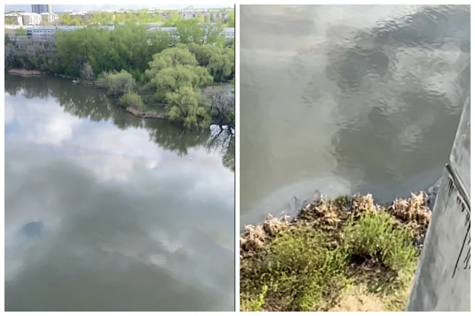 Пятно заметили в районе улицы Набережной.