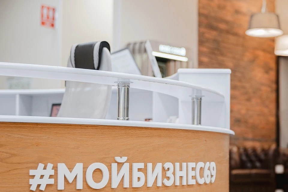 Размер гранта может достигать 5 млн рублей. Фото: Правительство Тверской области