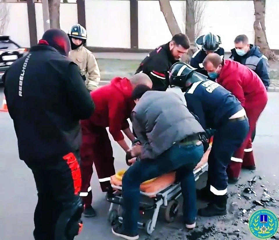 Фото: УГЗ