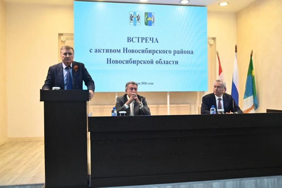 Решение о назначении принял губернатор региона. Фото: пресс-служба правительства Новосибирской области.