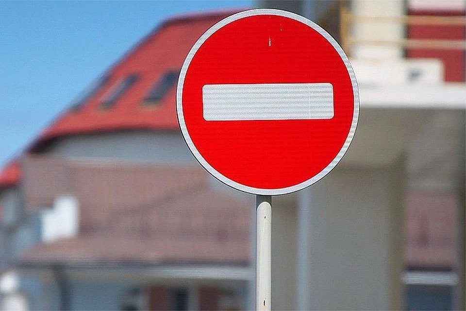 В городе перекрытия в связи с 9 Мая.