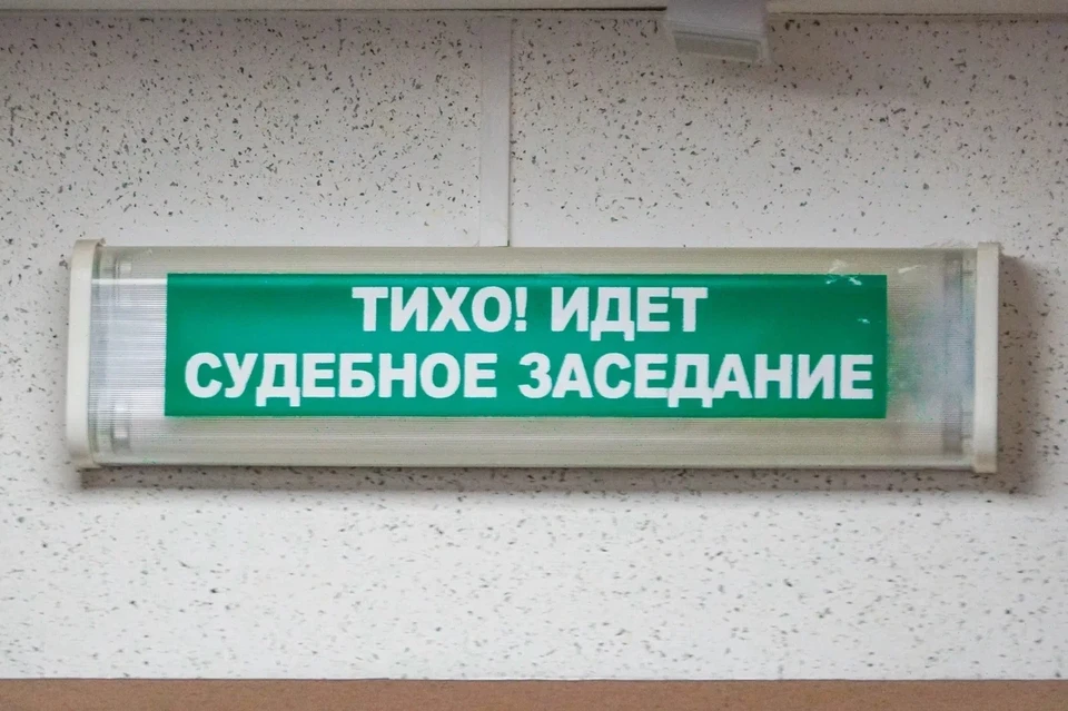 Бывшая жена с ребенком фактически переехали в другой город, но сохраняли прописку, что, по мнению собственника, нарушало его права
