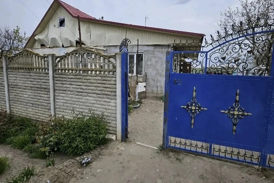 ВСУ наносят удары по жилым домам Фото: канал МАХ Руслана Хоменко