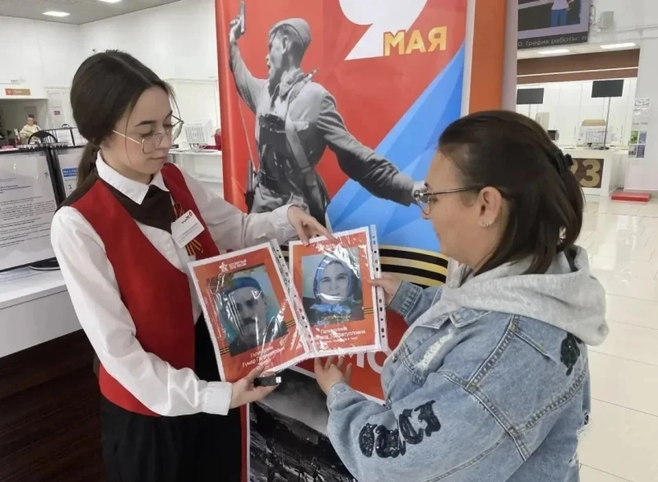 Доброе дело стало традицией. Фото: sev.gov.ru
