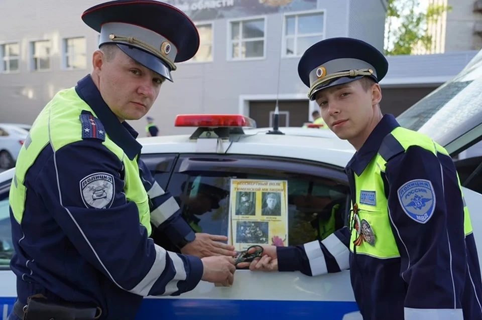 Фото: Госавтоинспекция Тюменской области